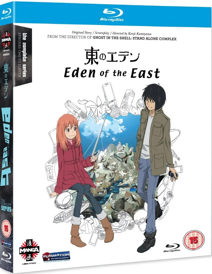 Eden Of The East Bild 1
