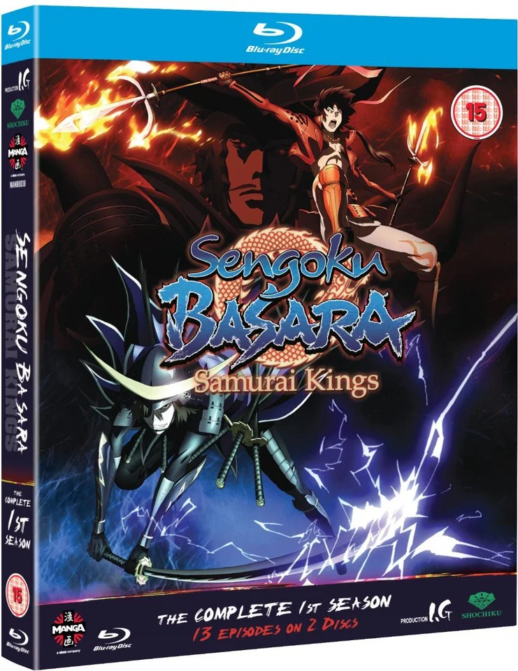 Sengoku Basara: Samurai Kings - Complete Series Box Set Bild 1