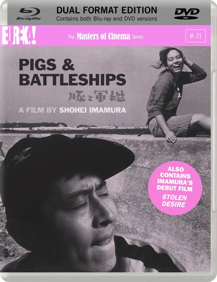 Pigs and Battleships (Blu-Ray and DVD Edition) Bild 1