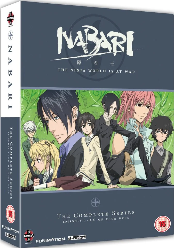 Nabari No Ou - Complete Series Collection Bild 1