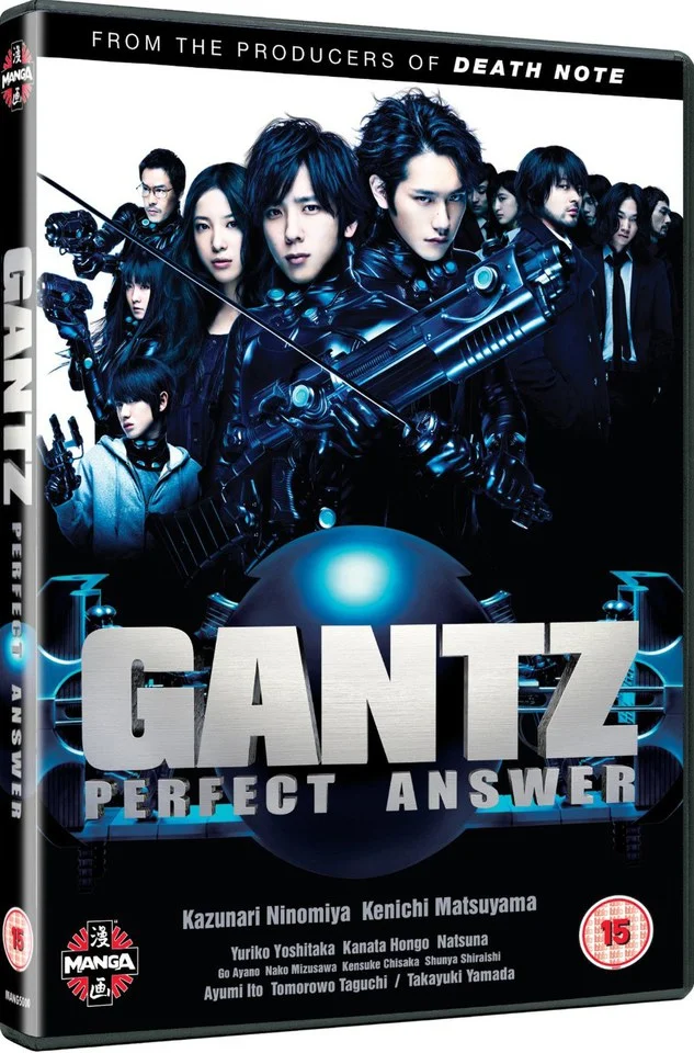 Gantz 2: Perfect Answer Bild 1