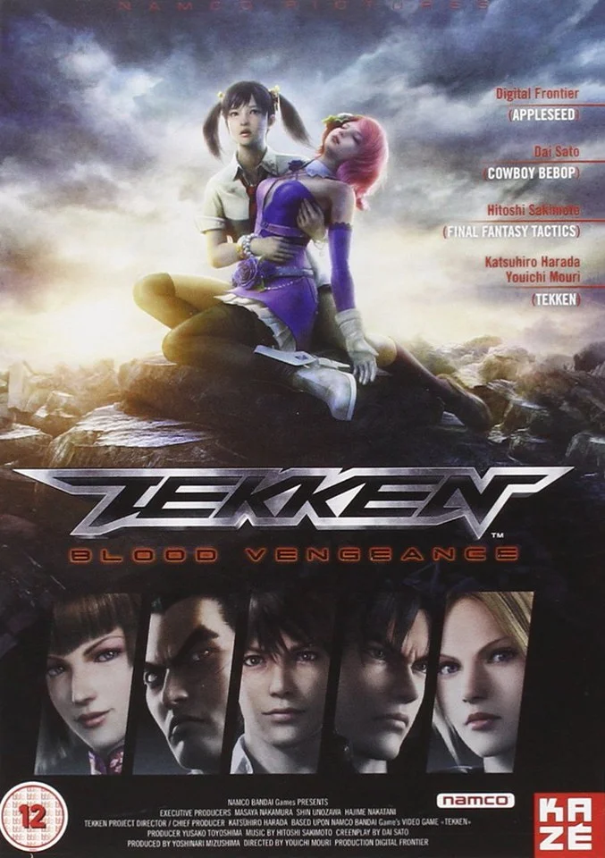 Tekken: Blood Vengeance Bild 1