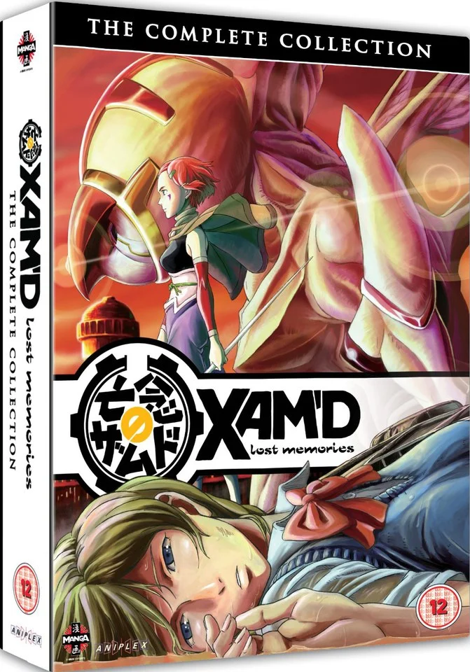 XAM’D Lost Memories - Complete Collection Bild 1
