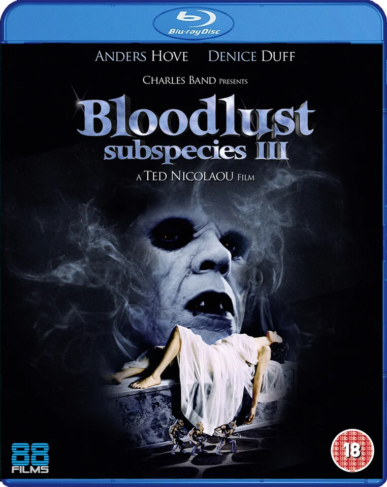 Subspecies 3: Bloodlust Bild 1