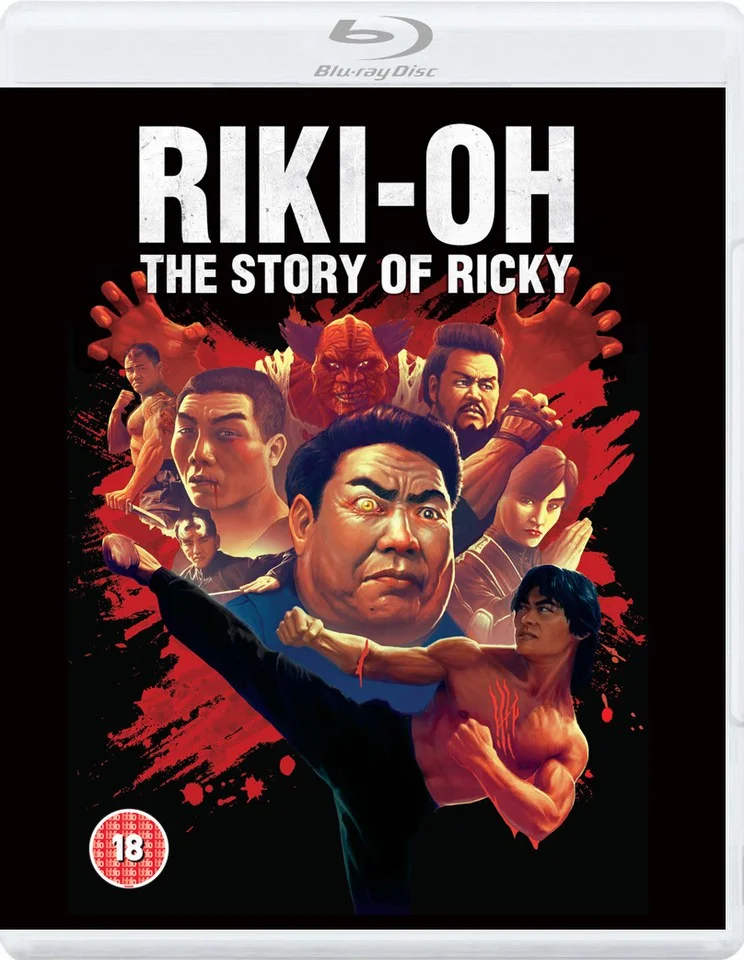 Riki-Oh: Story of Ricky - Dual Format (Includes DVD) Bild 1