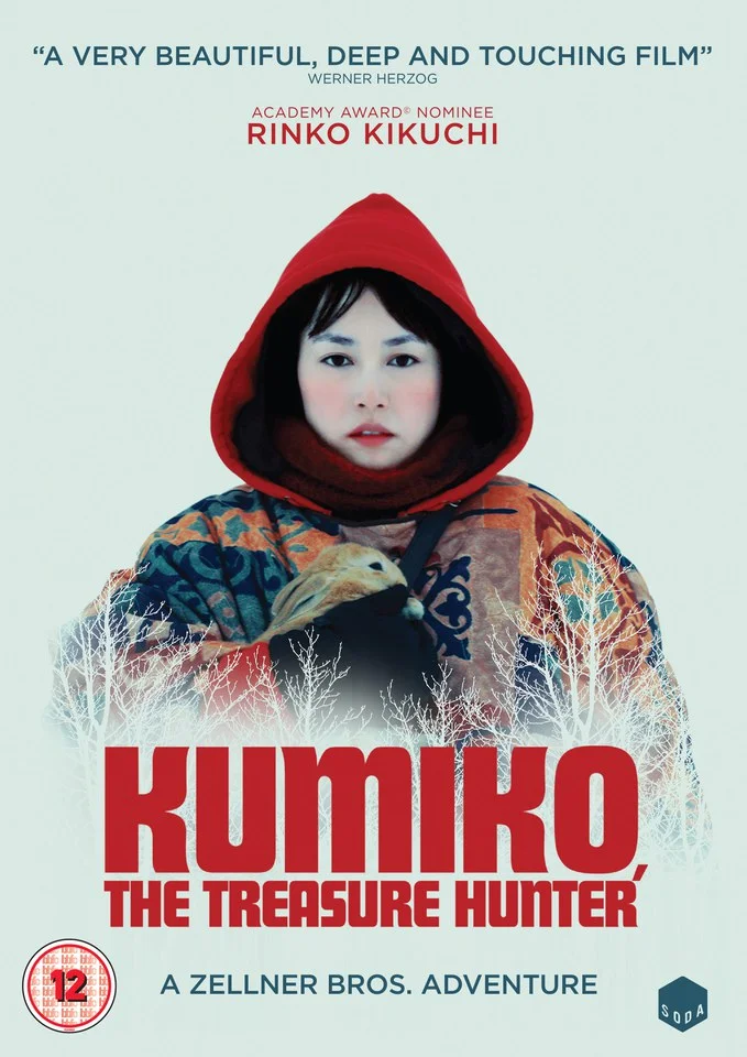Kumiko, The Treasure Hunter Bild 1