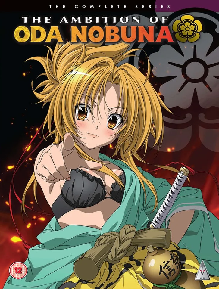 Ambition Of Oda Nobuna Collection Bild 1