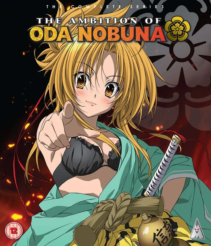 Ambition Of Oda Nobuna Collection Bild 1