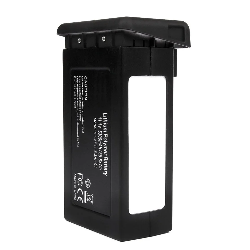 Veho Muvi X-Drone VXD-A003-SB Spare 5300mah Battery Bild 1