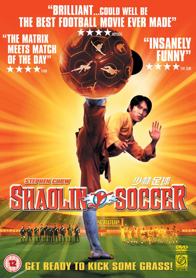 Shaolin Soccer Bild 1