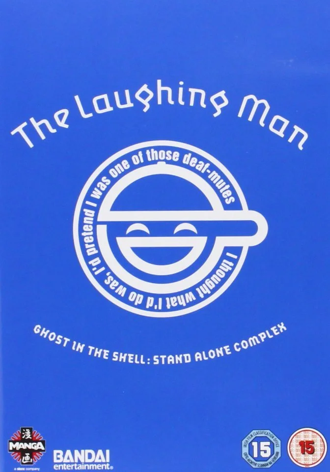 Ghost In The Shell - Laughing Man Bild 1
