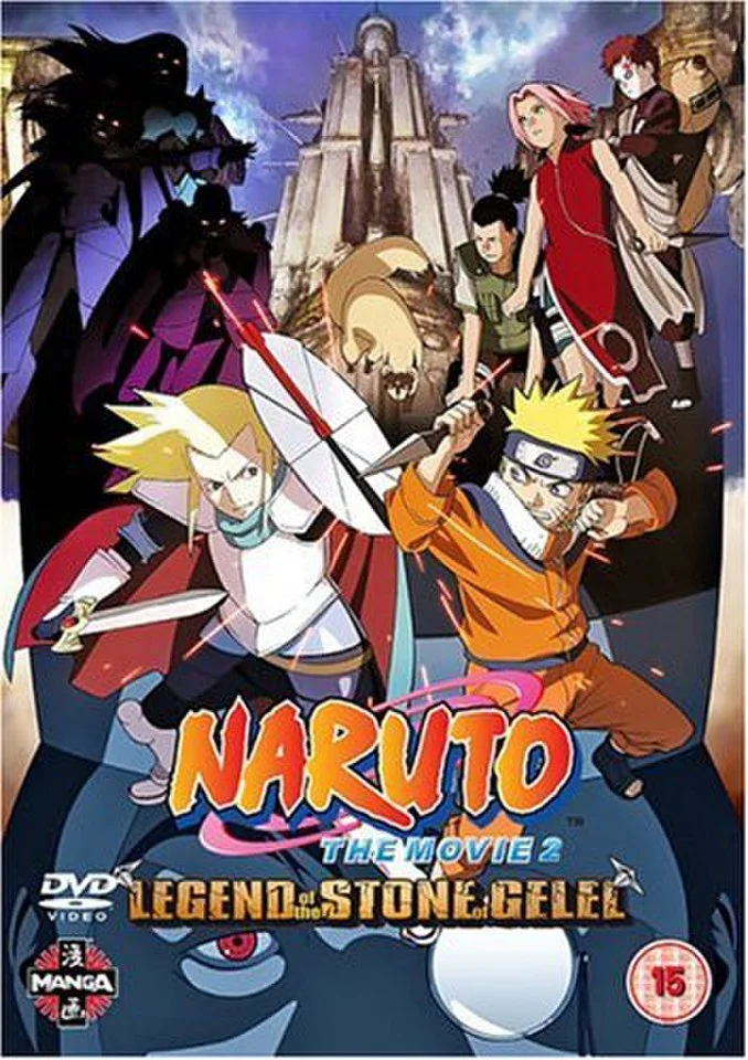 Naruto The Movie 2 - Legend Of The Stone Of Gelel Bild 1