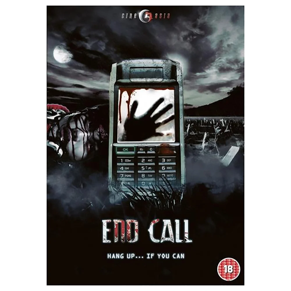 End Call Bild 1