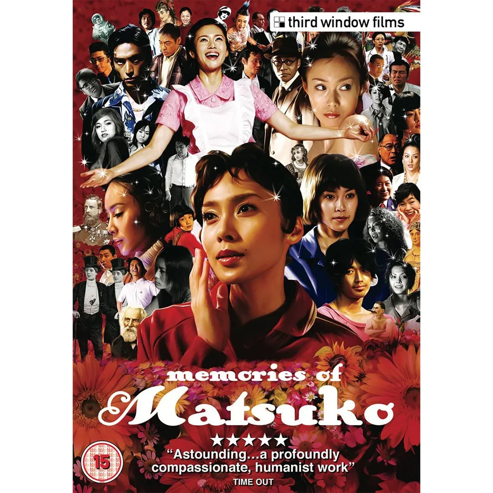 Memories Of Matsuko Bild 1