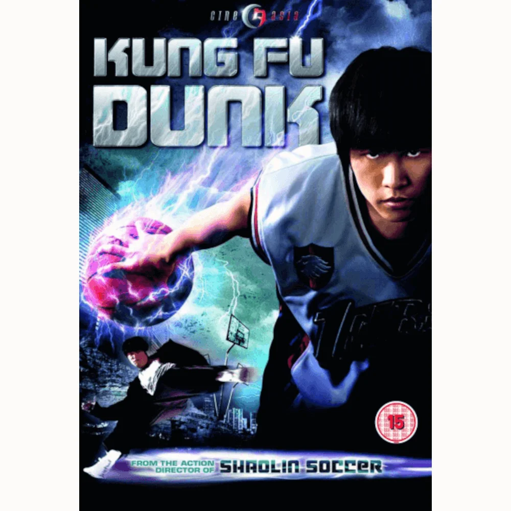 King Fu Dunk Bild 1