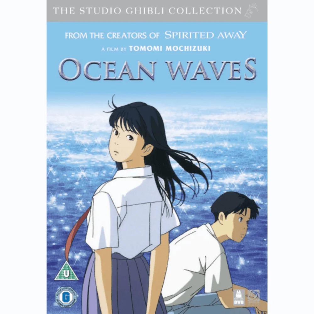 Ocean Waves Bild 1