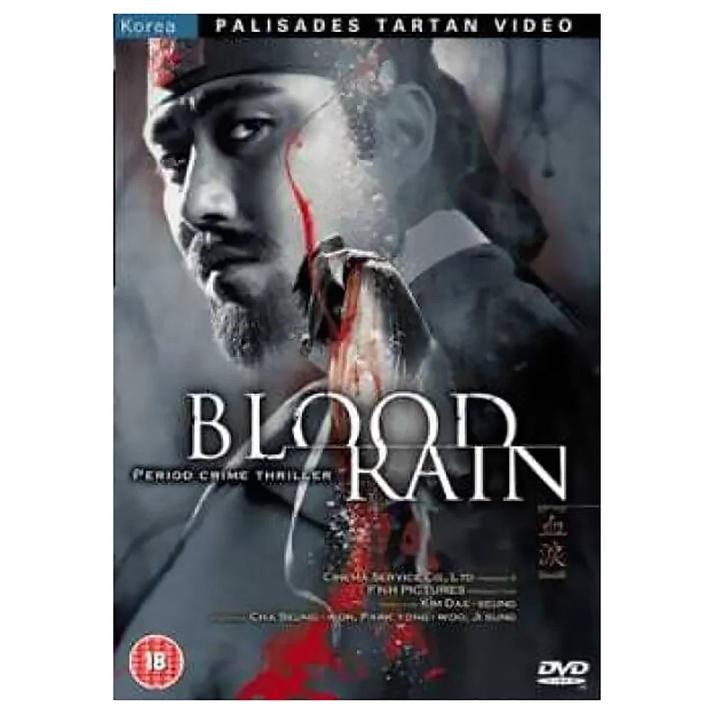 Blood Rain Bild 1