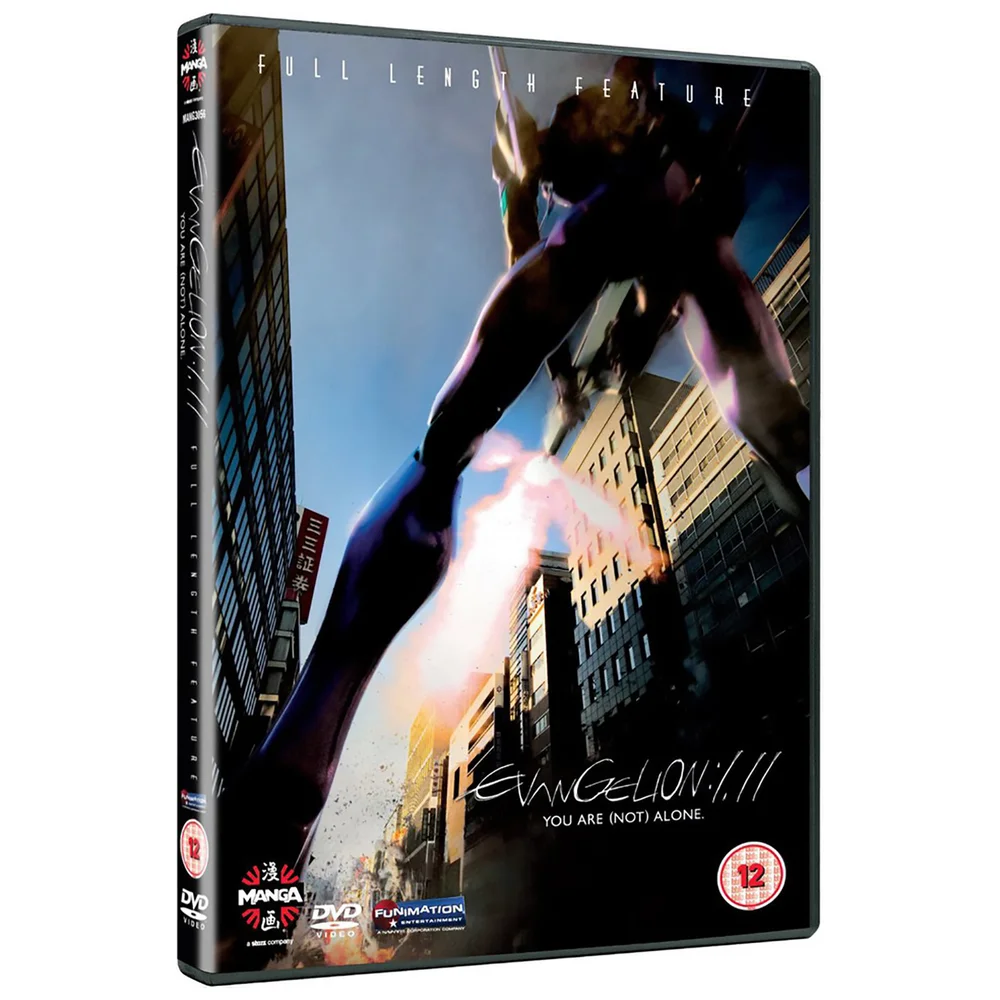 Evangelion 1.01 Youre Not Alone Bild 1