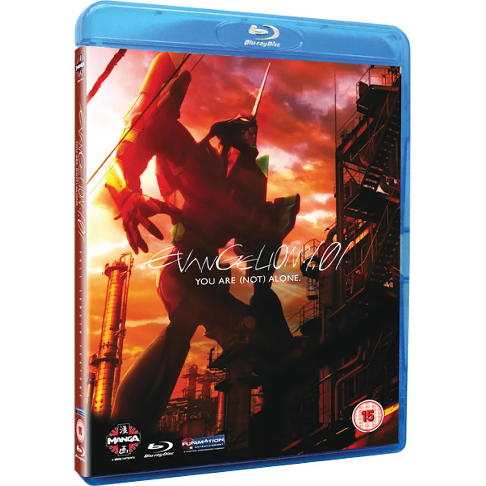Evangelion 1.11 Youre Not Alone Special Edition Bild 1