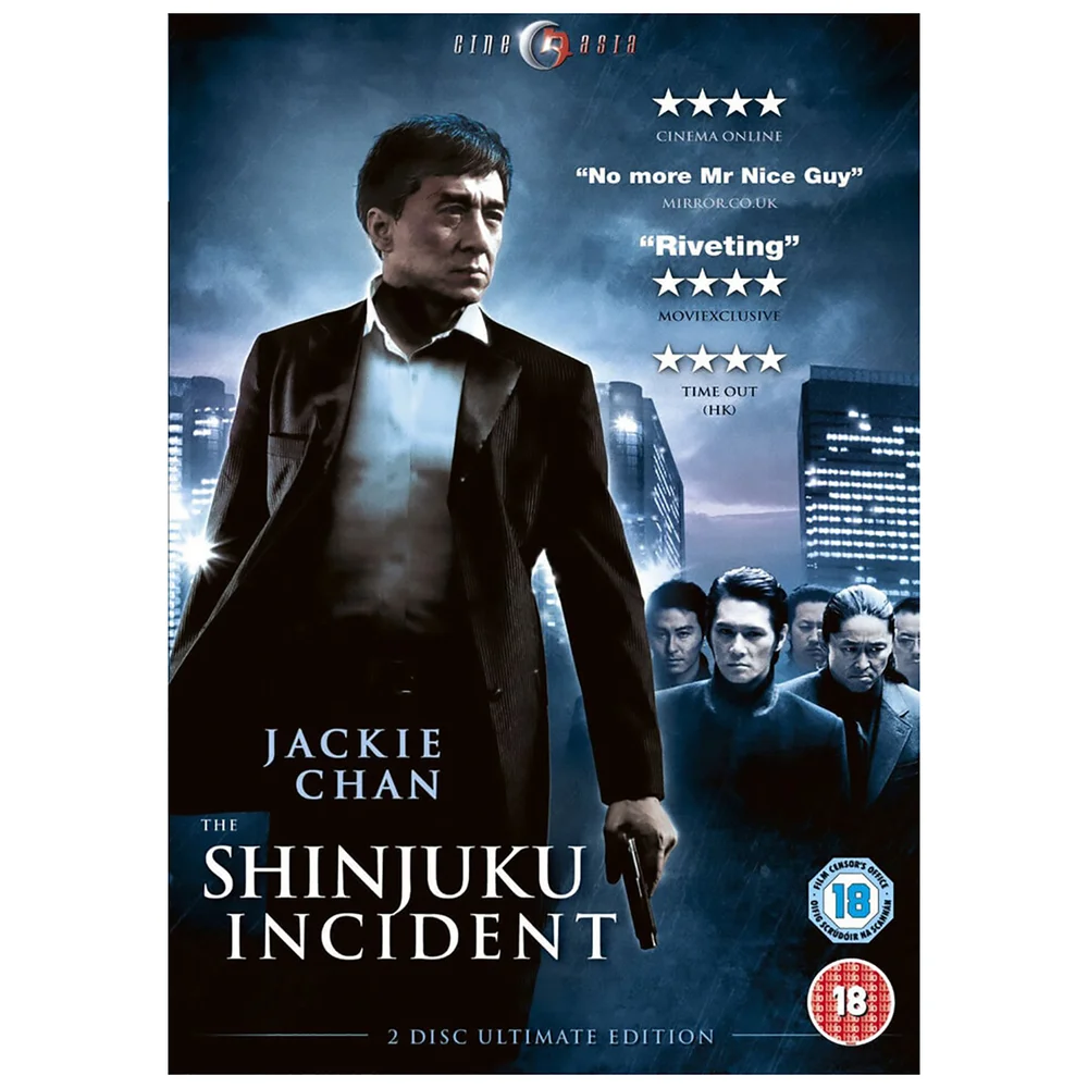 Shinjuku Incident Bild 1