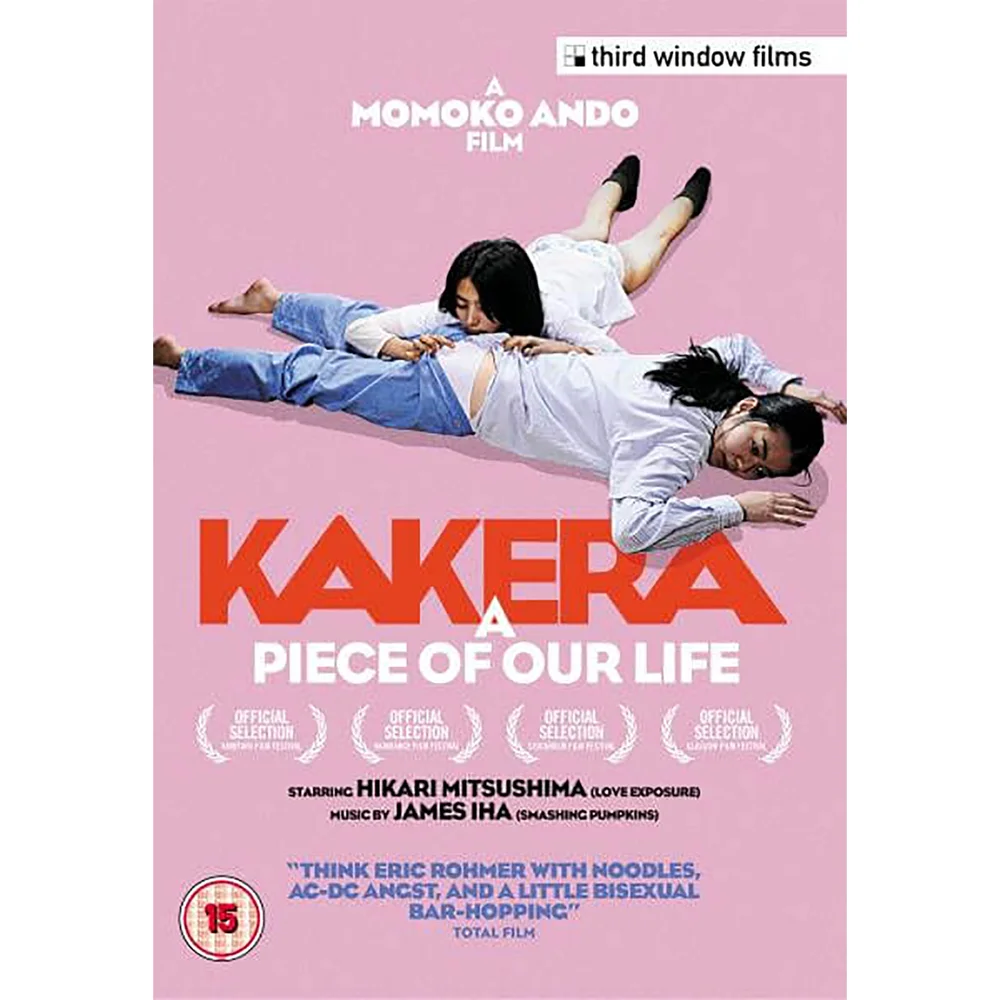 Kakera - Ein Stück von unserem Leben Bild 1