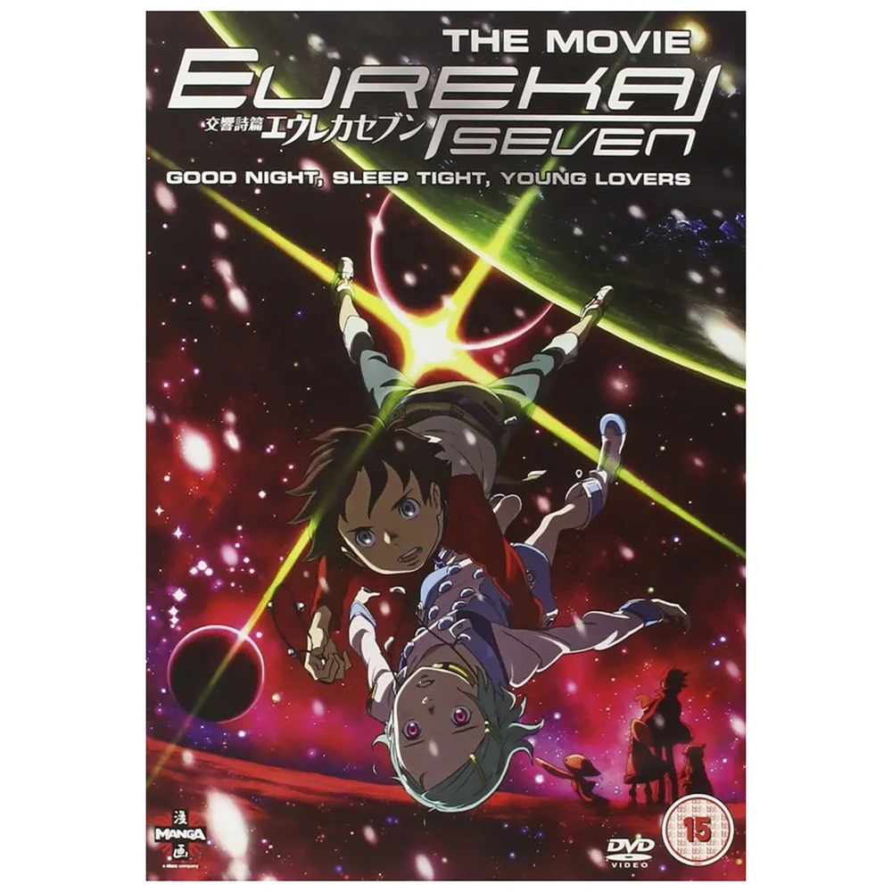Eureka Seven The Movie Bild 1