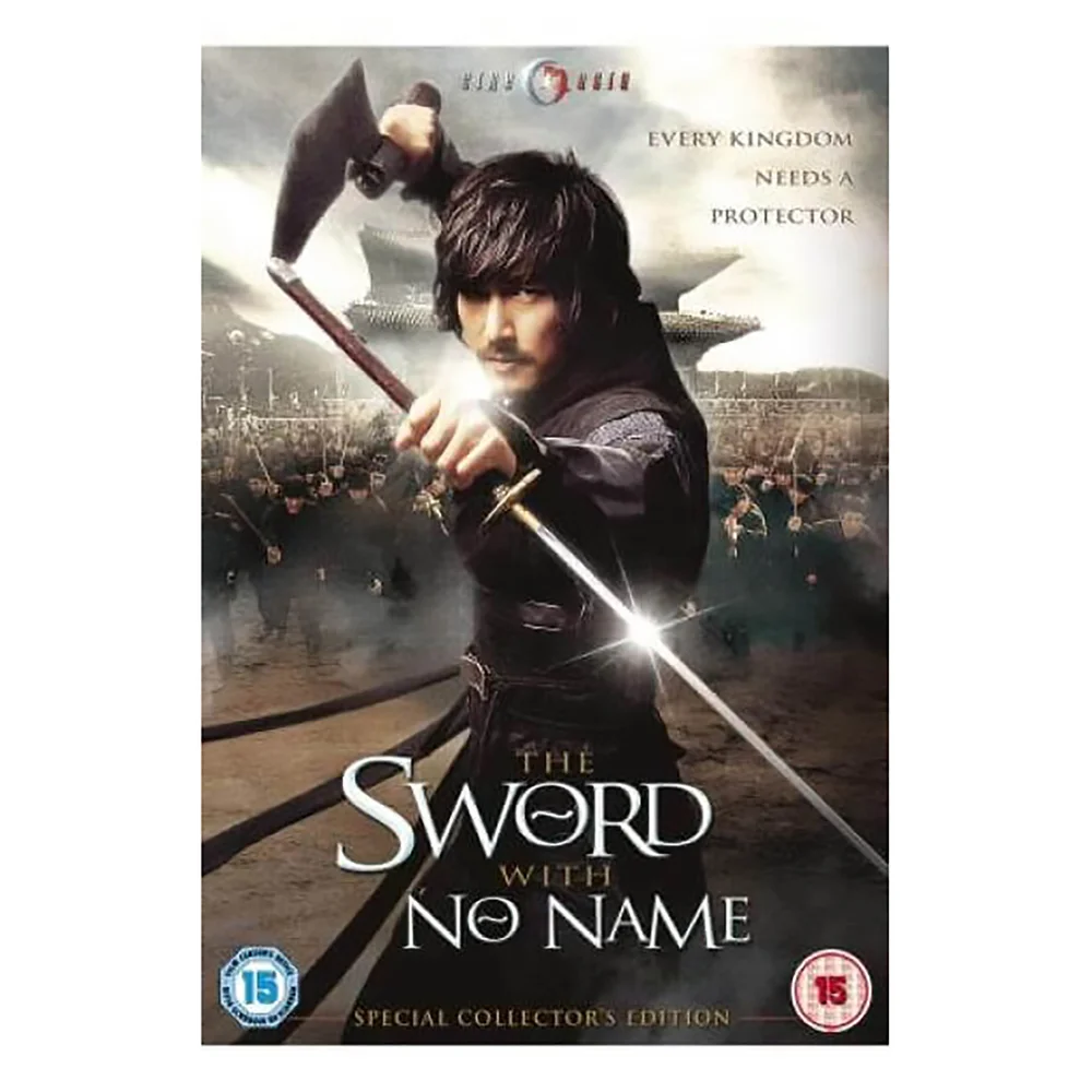 The Sword With No Name Bild 1