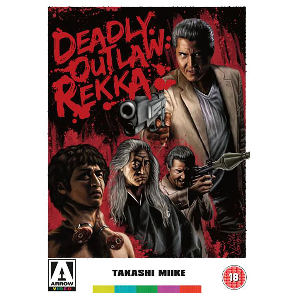 Deadly Outlaw Rekka Bild 1