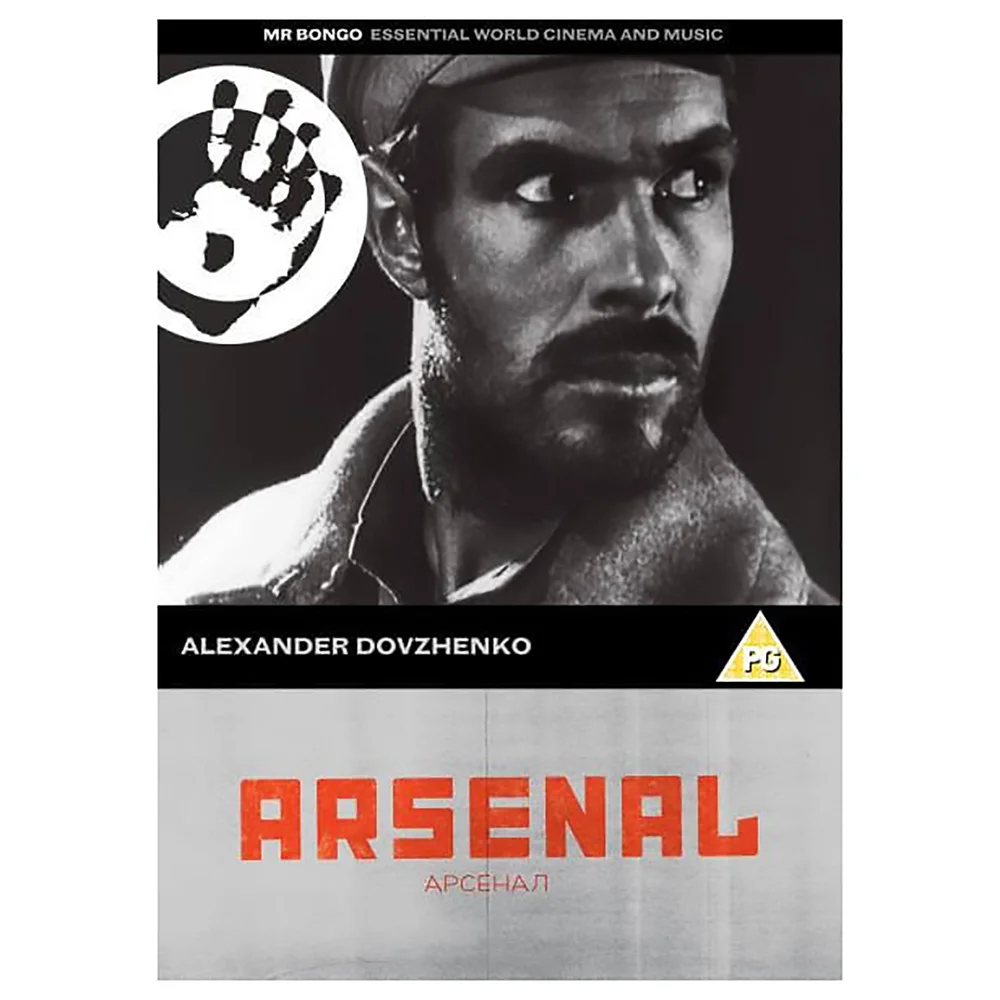 Arsenal Bild 1