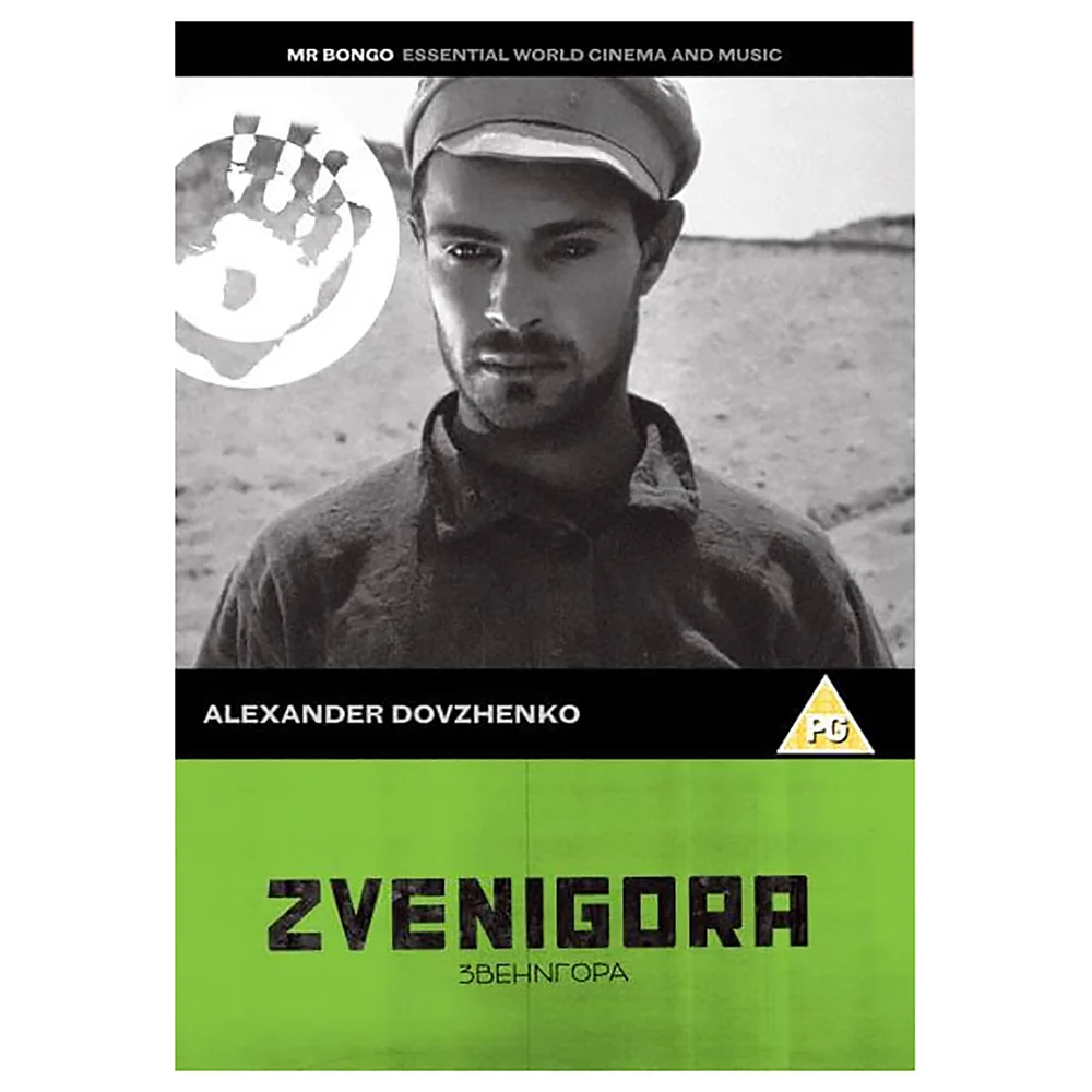 Zvenigora Bild 1