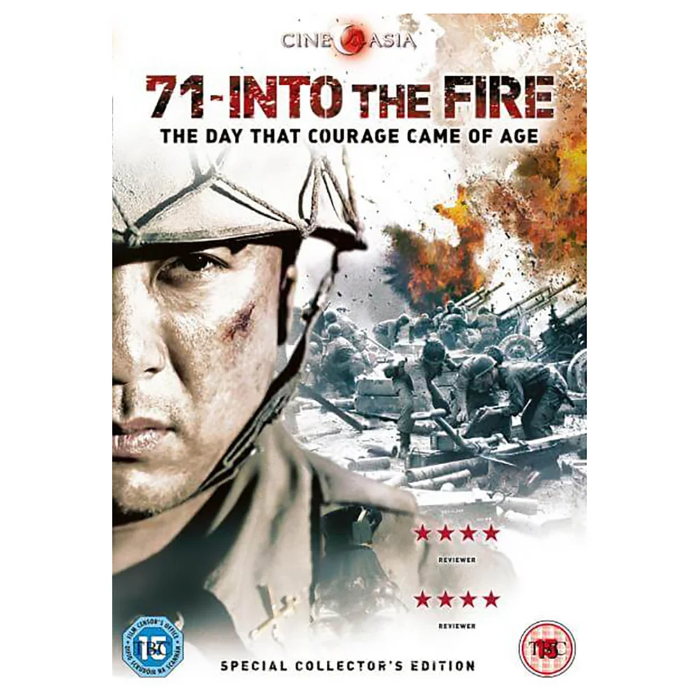 71 - Ins Feuer Bild 1