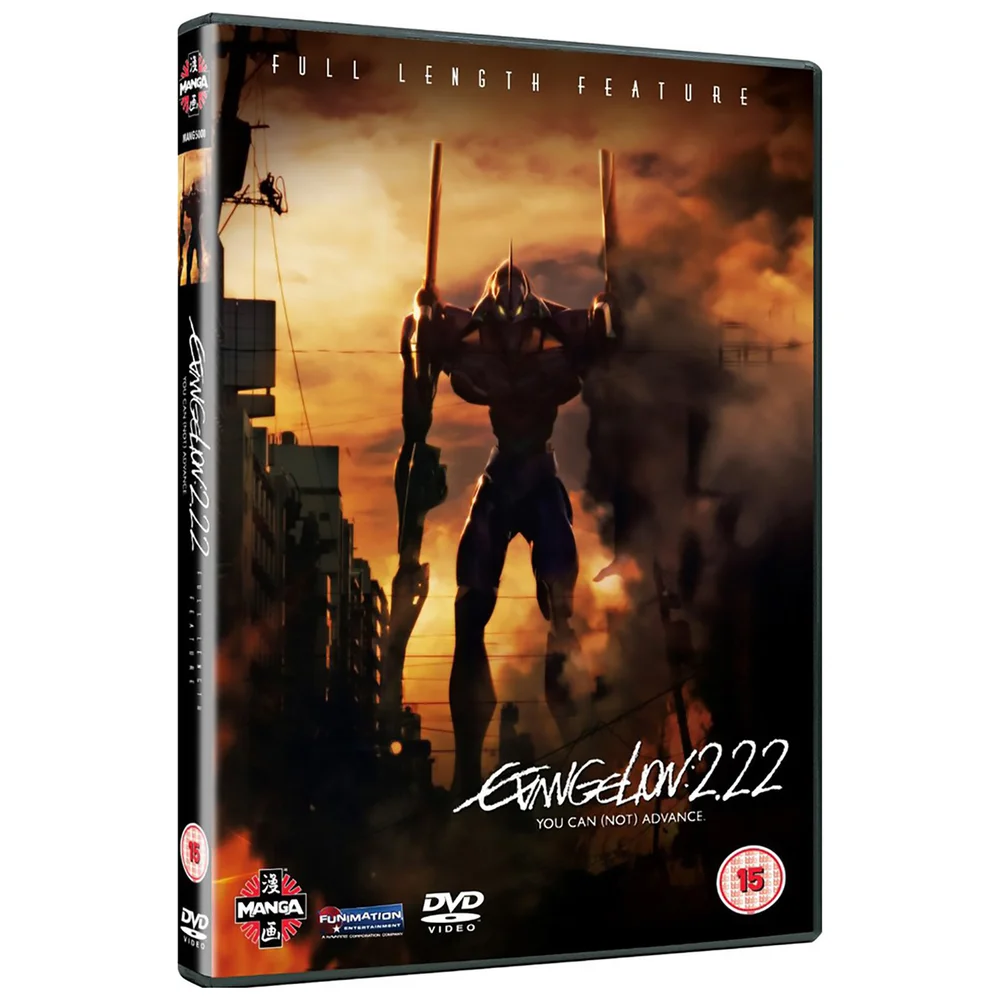 Evangelion 2.22 You Can (Not) Advance Bild 1