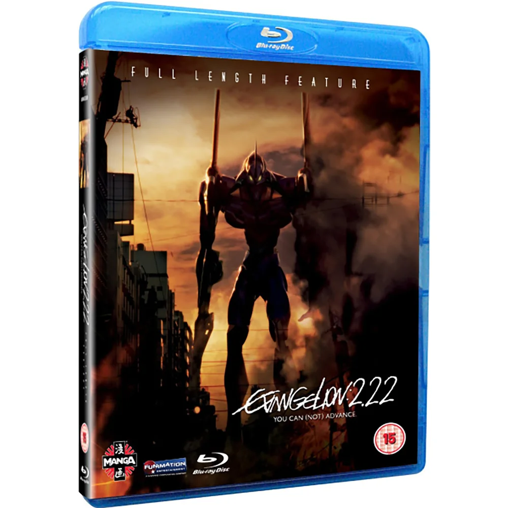 Evangelion 2.22 You Can (Not) Advance Bild 1