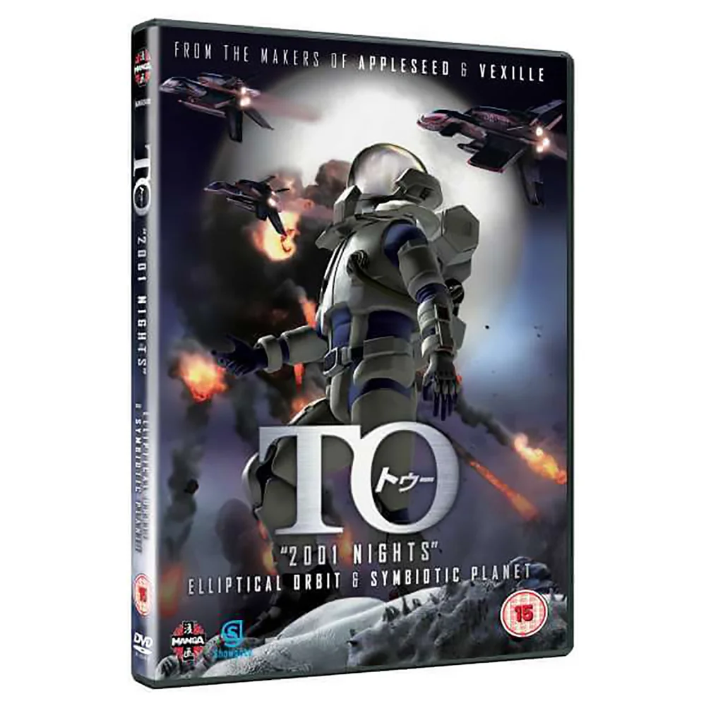 2001 Nights (Fumihiko Sori’s TO) Bild 1