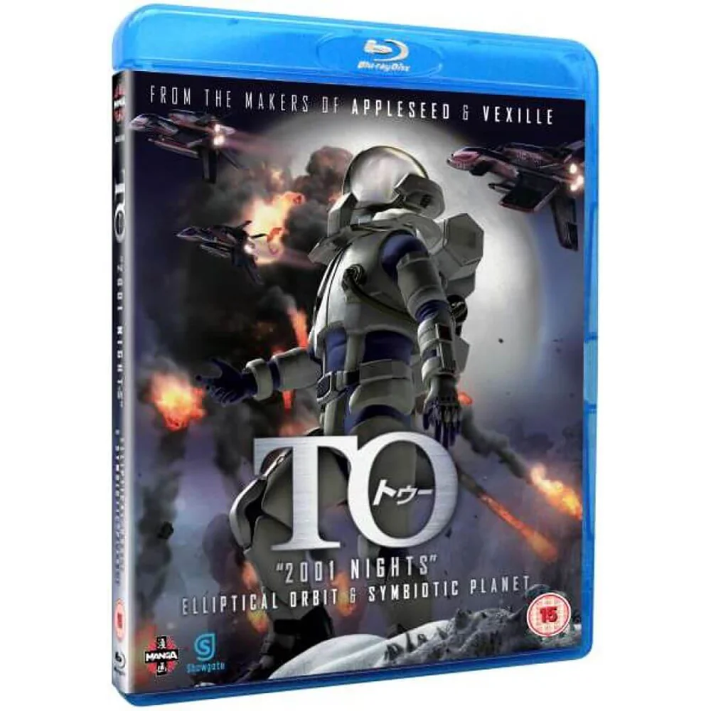 2001 Nights (Fumihiko Sori's TO) Bild 1