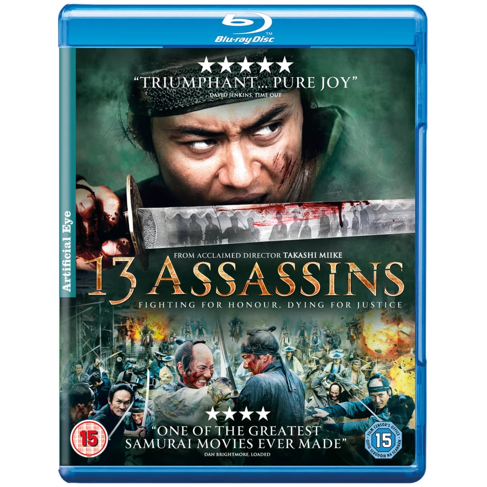 13 Assassins Bild 1