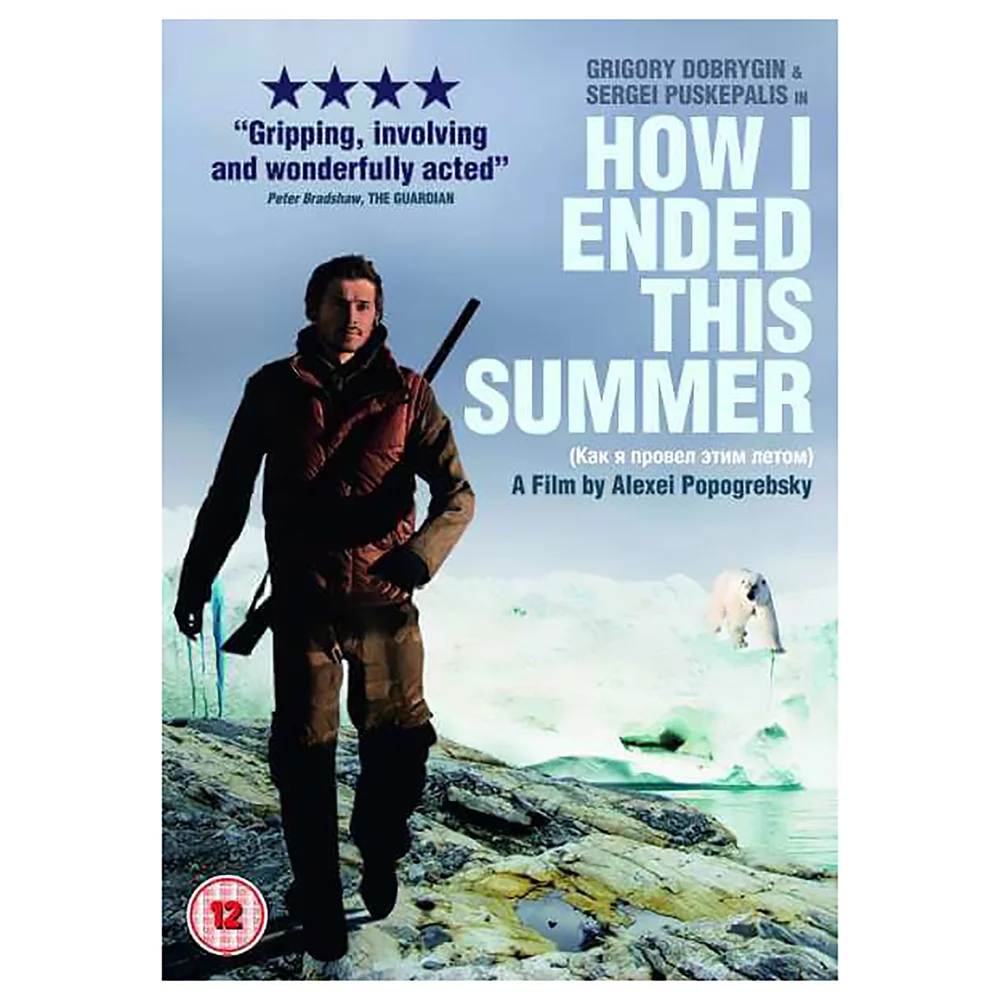 How I Ended This Summer Bild 1