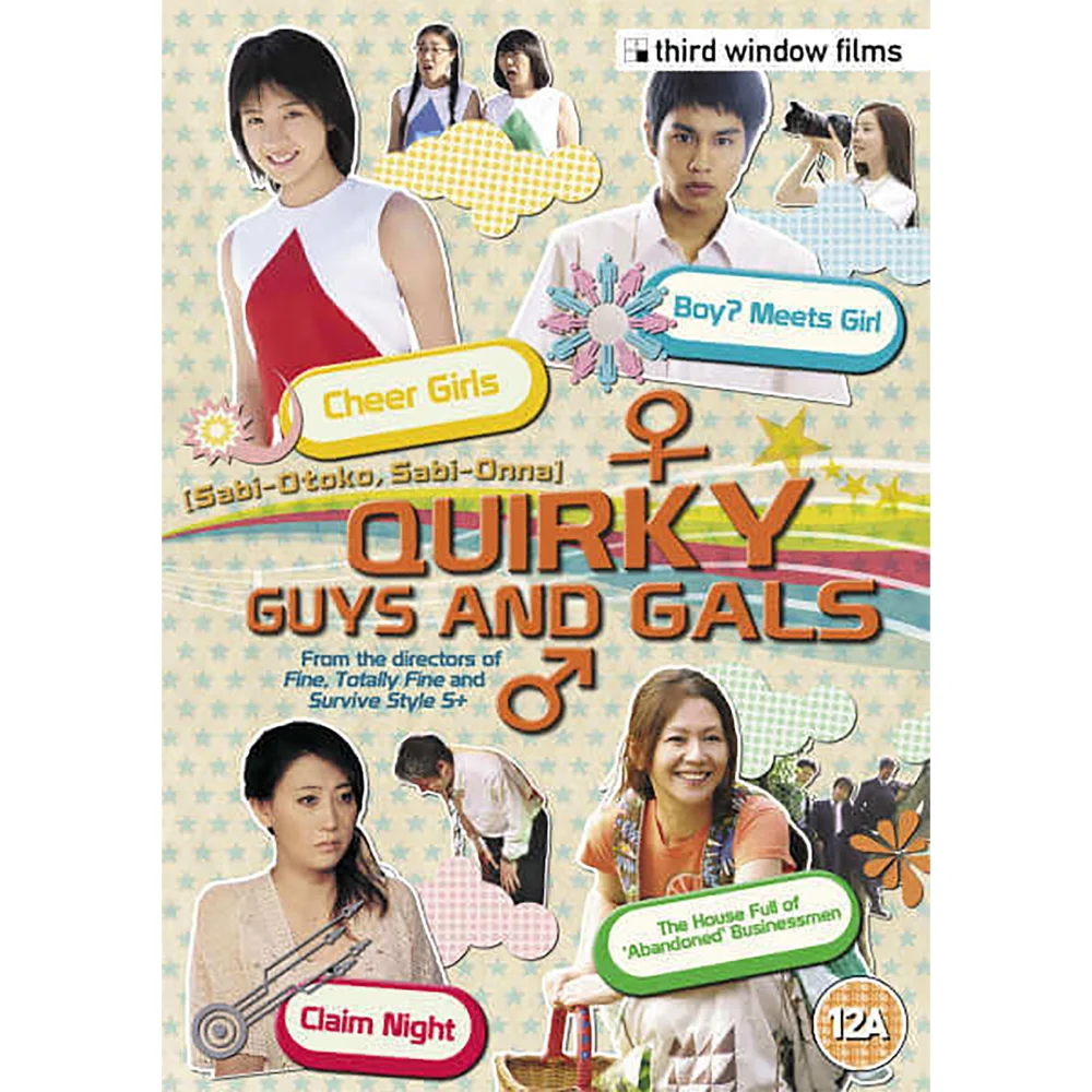 Quirky Guys and Gals Bild 1