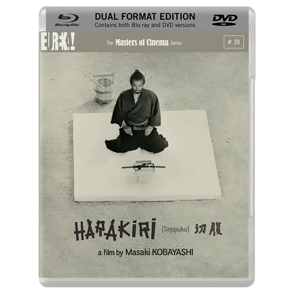 Harakiri (Masters of Cinema) (Blu-Ray und DVD) Bild 1