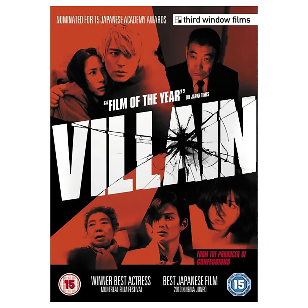 Villain Bild 1
