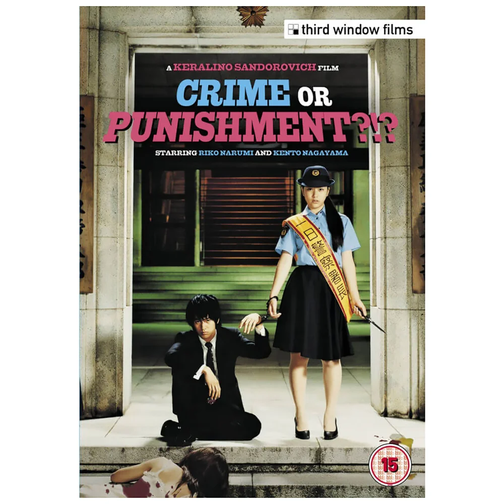 Crime or Punishment Bild 1