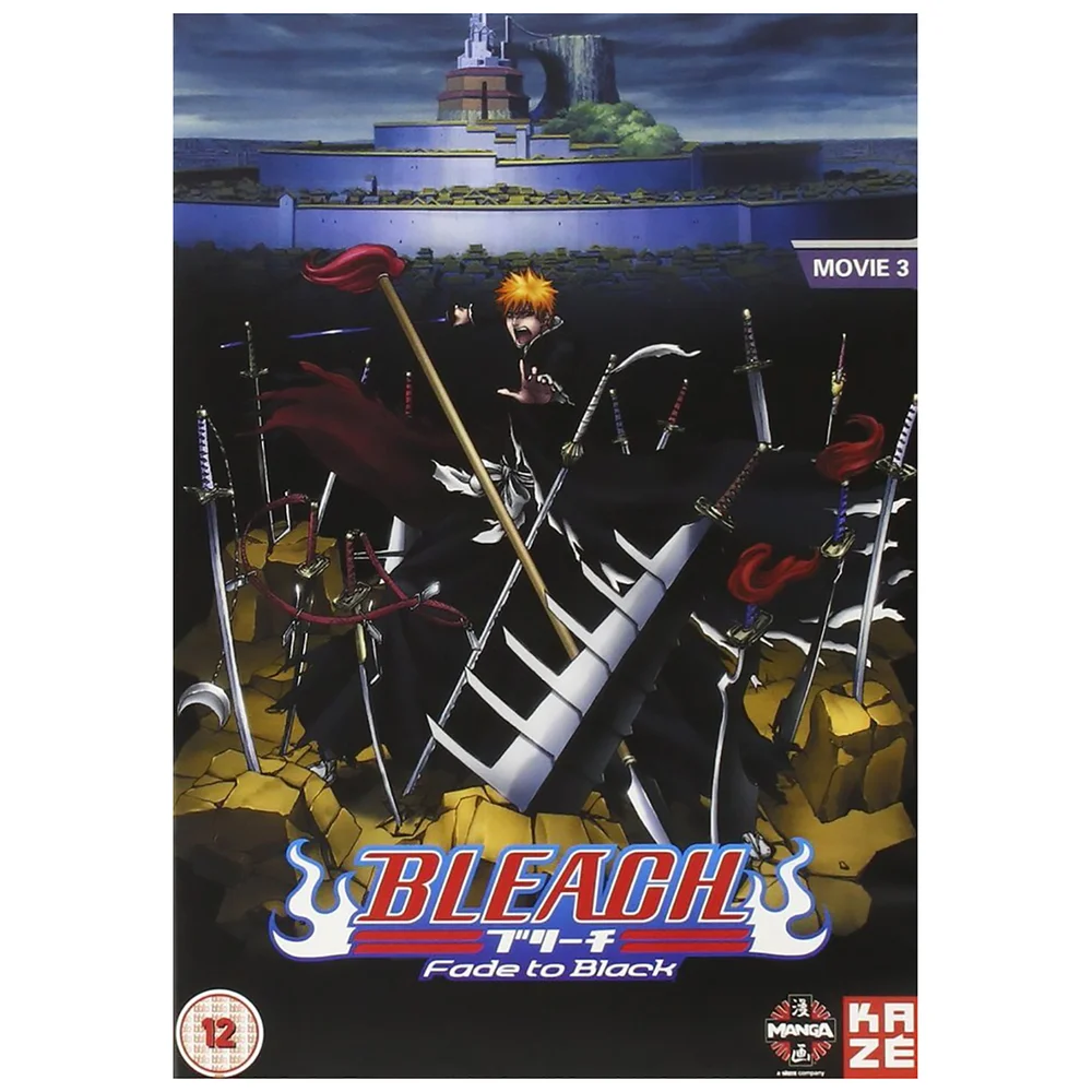 Bleach The Movie 3: Fade To Black Bild 1