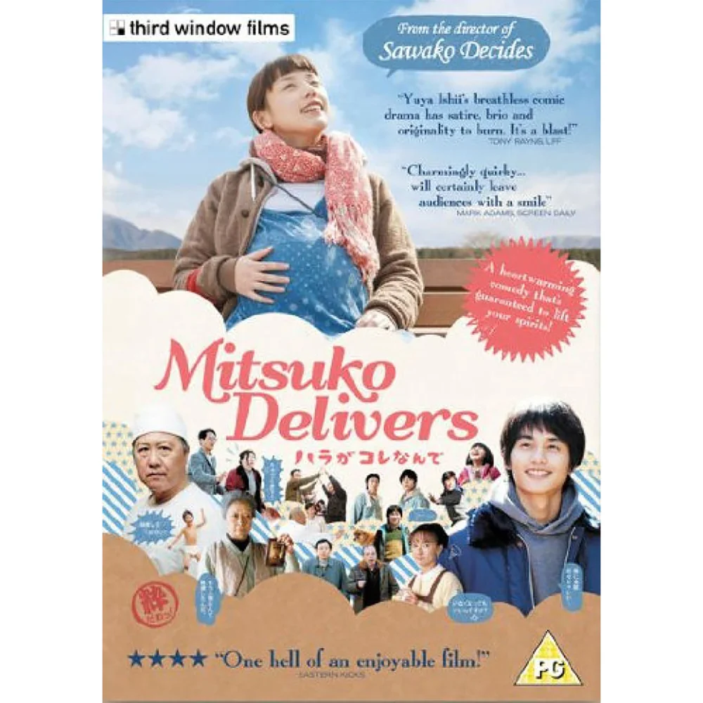 Mitsuko Delivers Bild 1