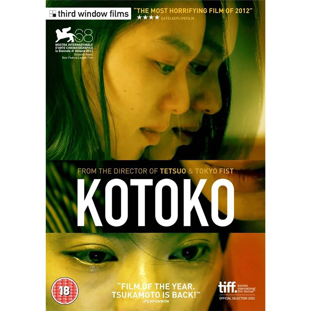 Kotoko Bild 1