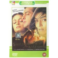 Tumko Na Bhool Paayenge - undefined undefined