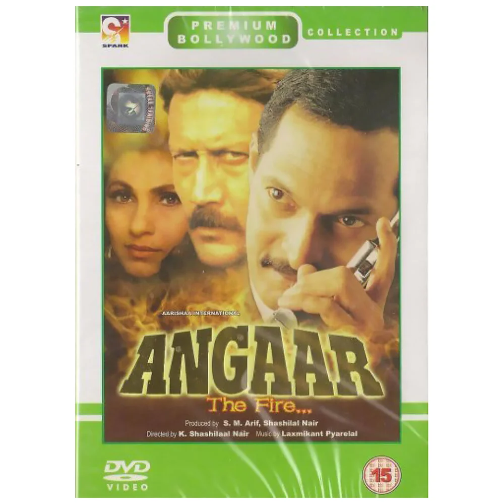 Angaar Bild 1