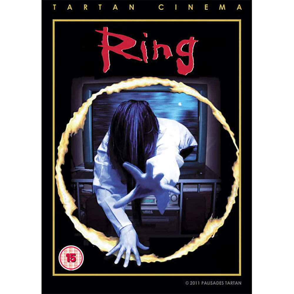 Ring Bild 1