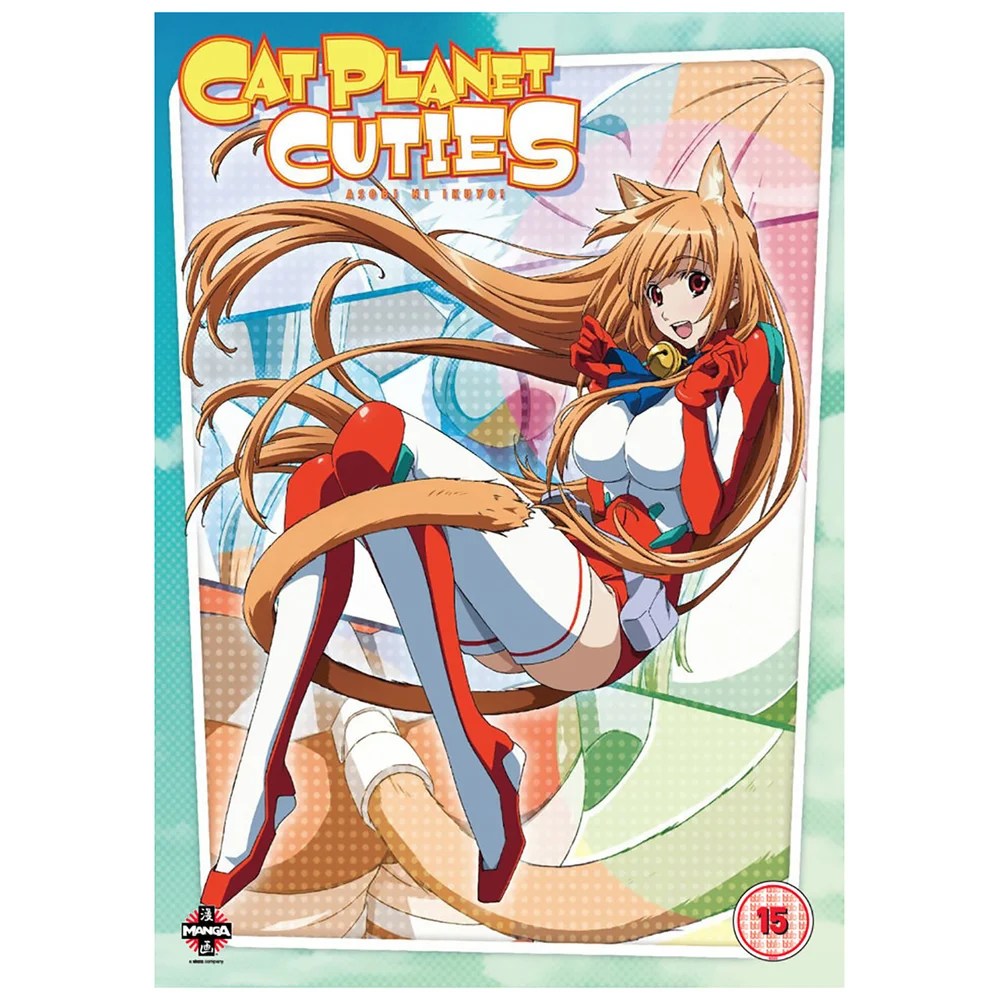 Cat Planet Cuties Bild 1