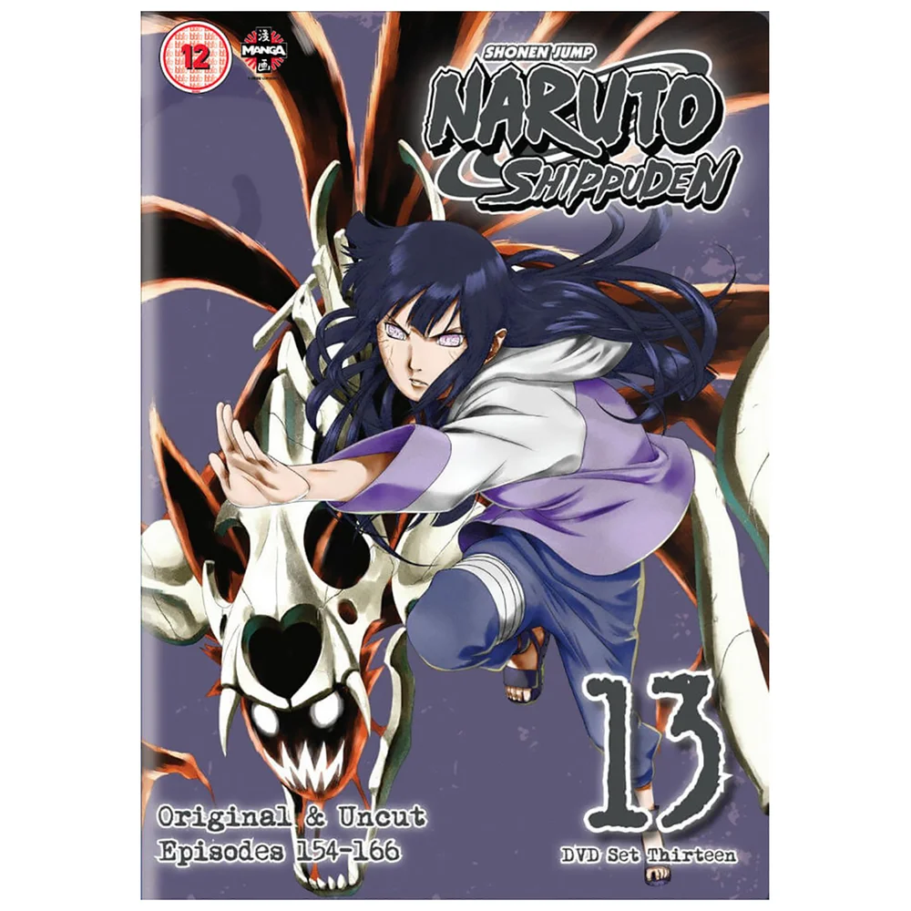 Naruto Shippuden - Box 13: Episodes 149-160 Bild 1