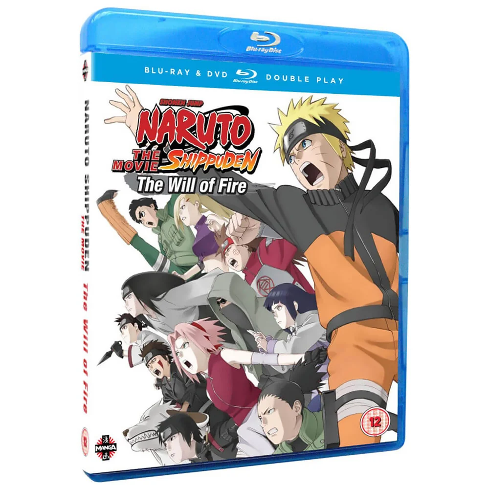 Naruto Shippuden The Movie 3: Der Wille des Feuers - Limited Edition (inklusive DVD) Bild 1